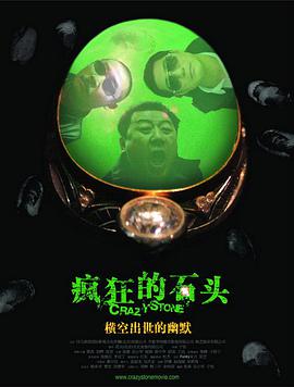 亚洲欧美国产精品久久久久久久